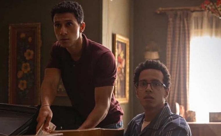 فيلم 'سيكو سيكو'
