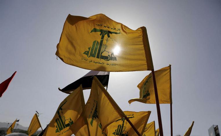 Hezbollah suffered heavy losses during its war with Israel, including the killing of its top leaders and thousands of its fighters