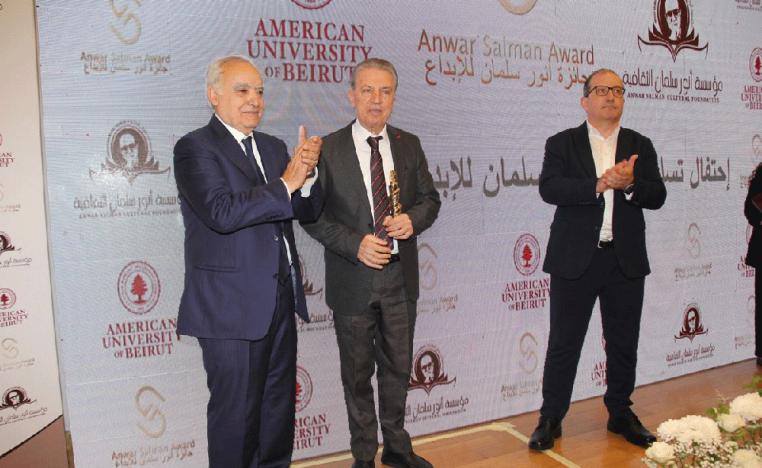 جائزة