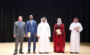بيت الشعر بالشارقة