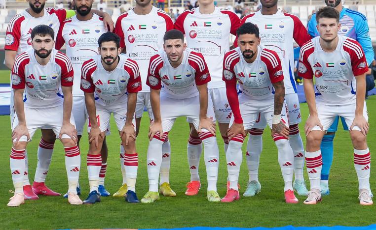 الشارقة