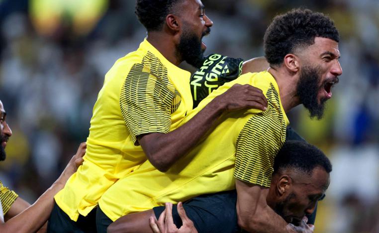 الاتحاد 
