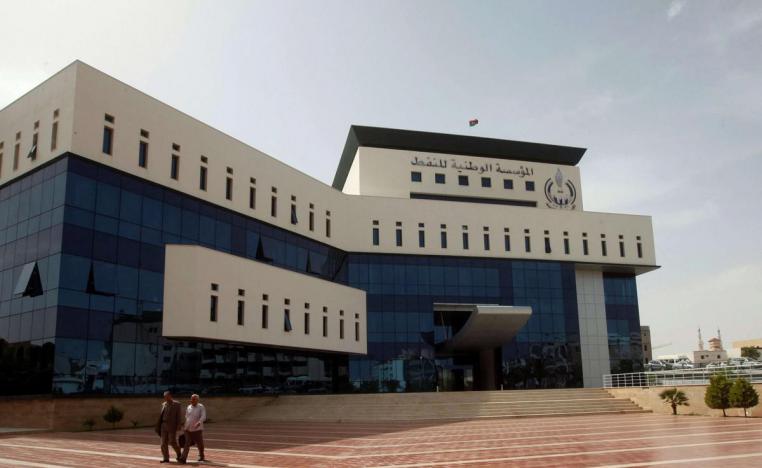 الحكومة الموازية تفكر في نقل مقر المؤسسة الوطنية للنفط إلى راس لانوف أو البريقة