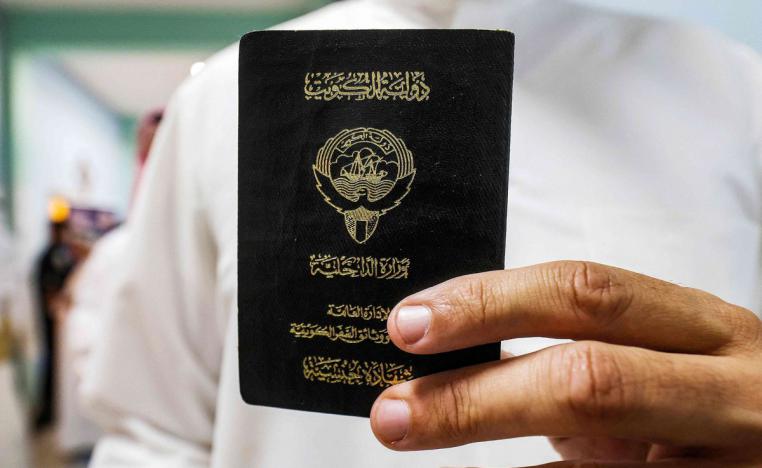 السلطات الكويتية تمضي قدما في مراجعة شاملة لملف الجنسية