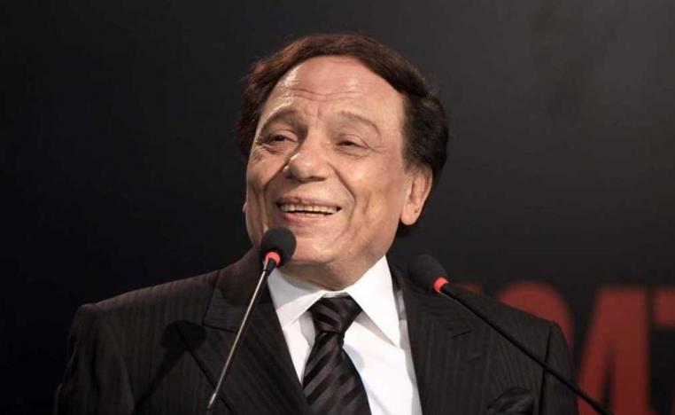 عادل امام