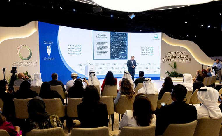 قمة الإعلام العربي