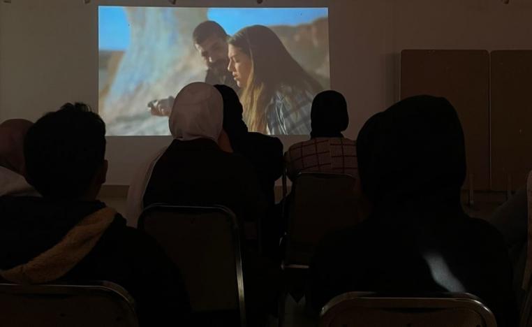 فيلم 'ترويدة'