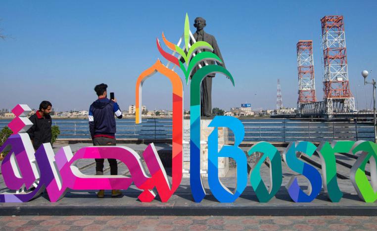 تمثال السياب