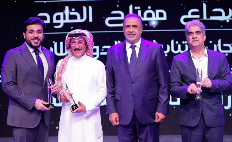 مهرجان أوتنابشتم الدولي للإبداع