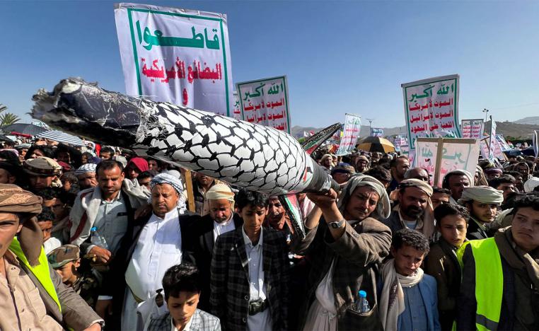 Houthi supporters demonstrate to show solidarity with the Palestinians in the Gaza Strip