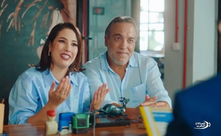 سلسلة 'سعادة المدير'