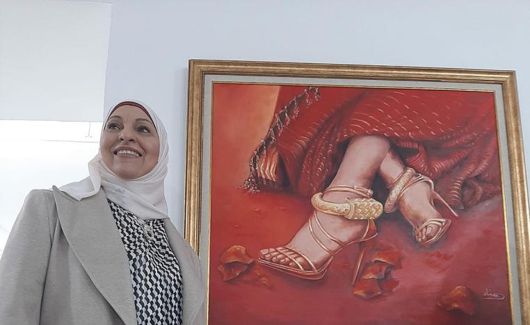 معرض