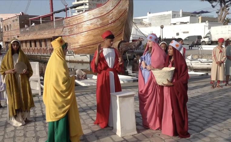 تظاهرة عودة الفينقيين