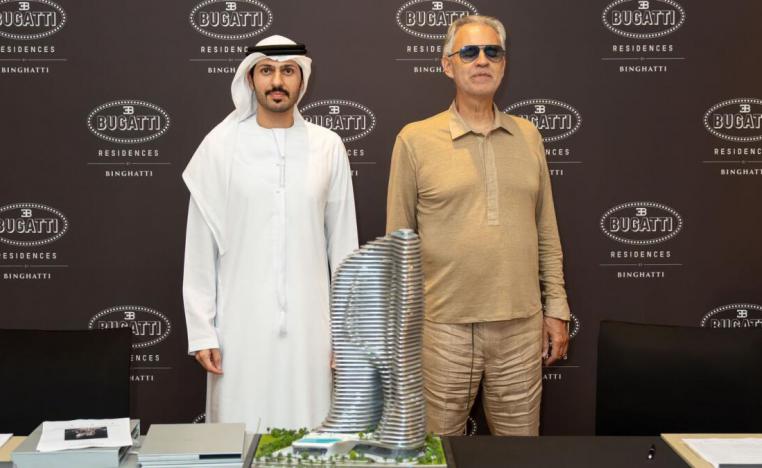 خطوة استراتيجية تهدف إلى تعميق البصمة الاستثمارية لمجموعة بن غاطي