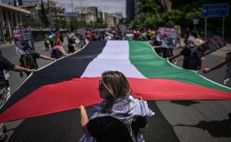'حول القضية الفلسطينية'