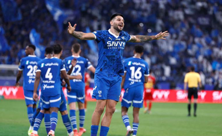 الهلال