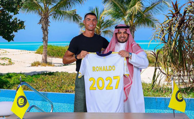 رونالدو