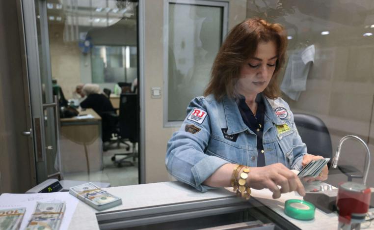 البنك المركزي العراقي استعان بشركة متخصصة في الجرائم المالية لمراقبة النظام
