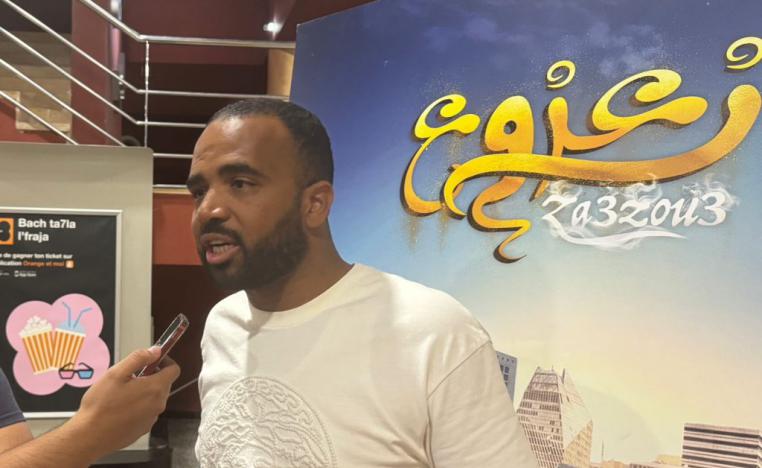 محمد باسو