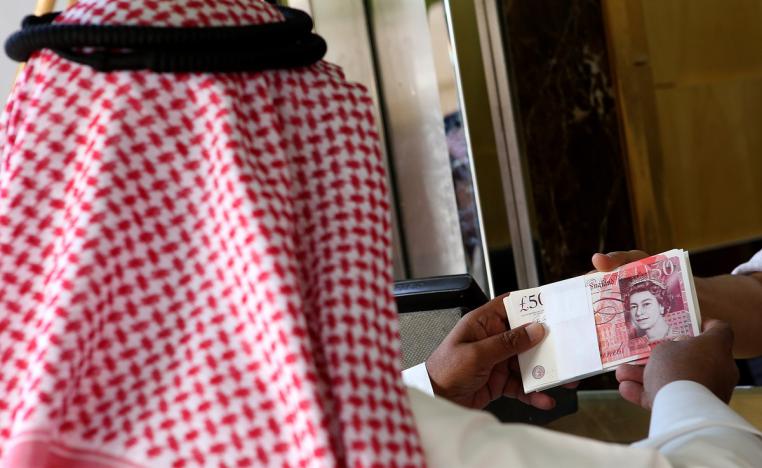 الكويت تفتخر بأنها "مركز للعمل الإنساني"