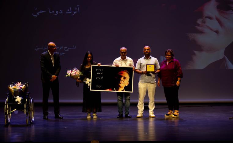 قاعة الفن الرابع