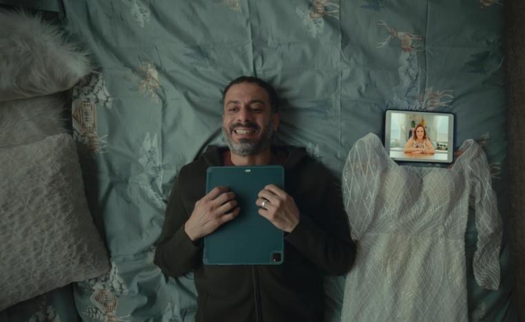 مسلسل 'كتالوج'