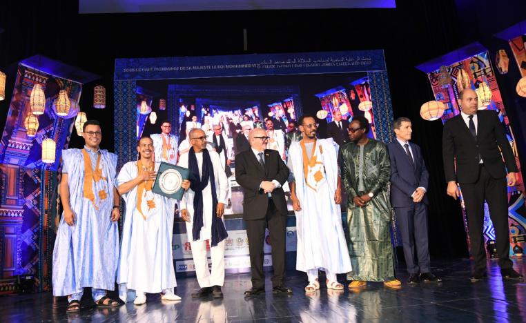 مهرجان السينما الأفريقية بخريبكة