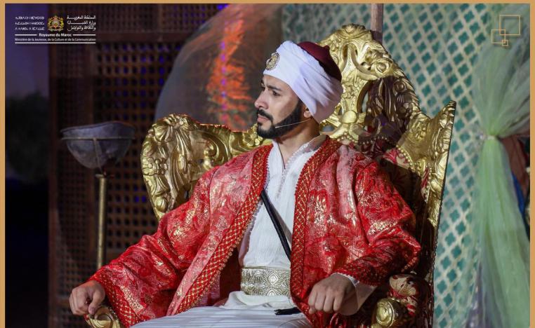عروض فنية