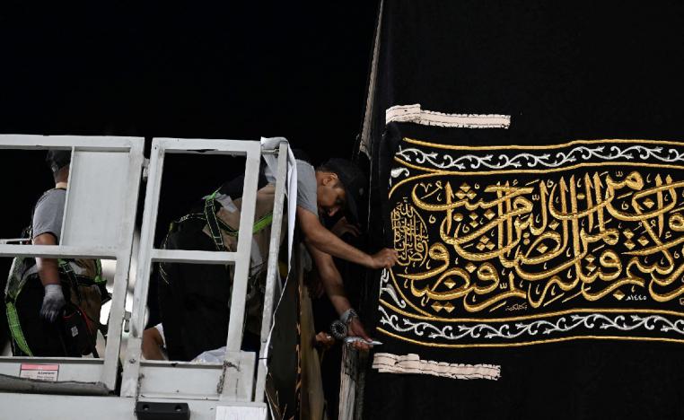 الكعبة