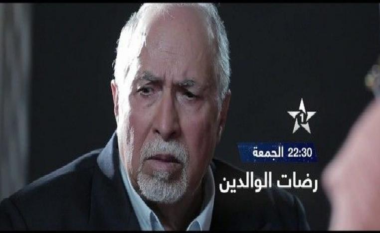 افلام