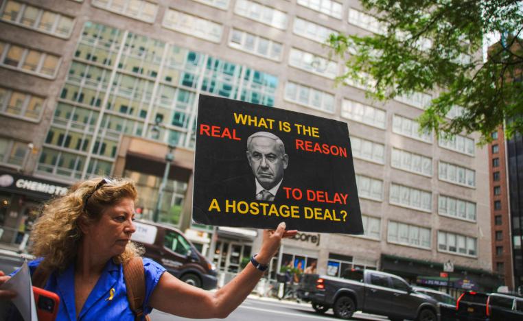 ضغوط داخلية تهدد بقاء حكومة نتنياهو