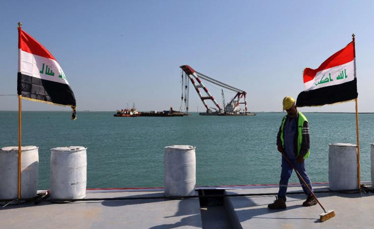 تنويع مصادر تمويل الاقتصاد العراقي ضرورة ملحة