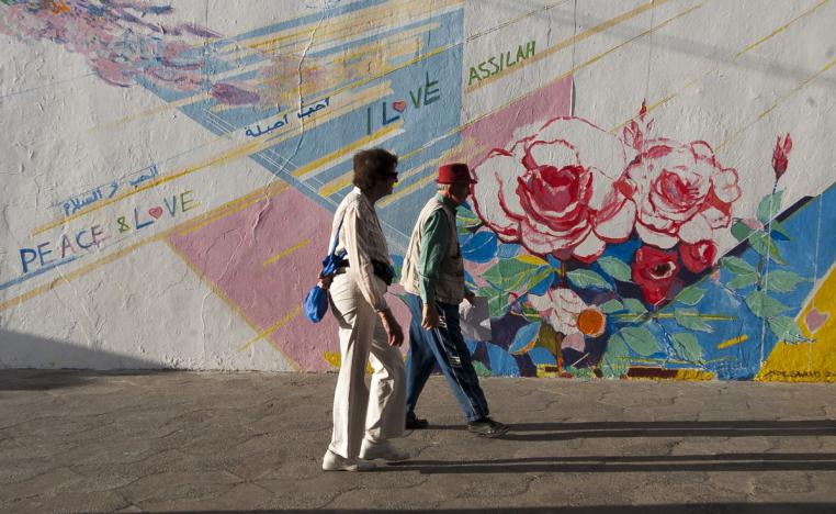 تميز وابداع