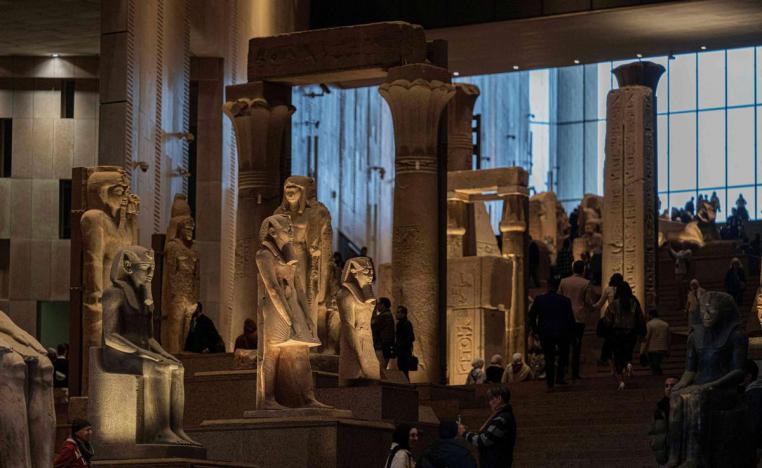 المتحف المصري الكبير