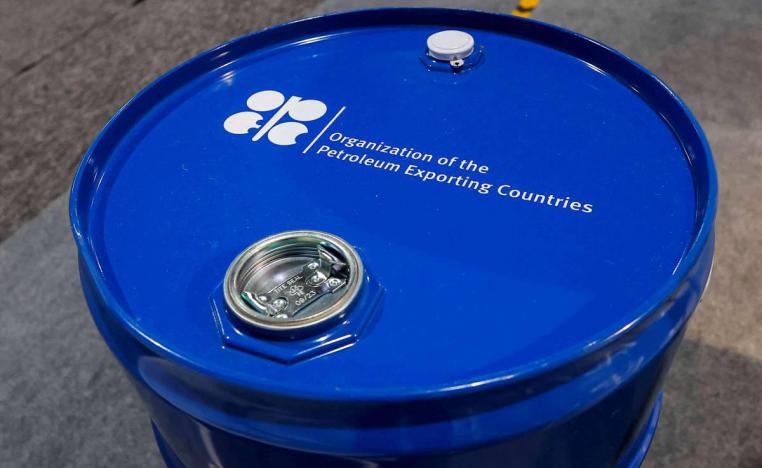 منصة عالمية مسؤولة تعمل باستمرار للحفاظ على استقرار أسواق النفط