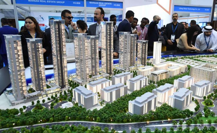 بيئة جاذبة للمال والأعمال