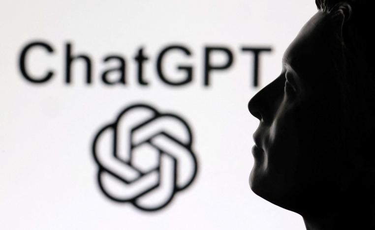 'تشات جي بي تي'