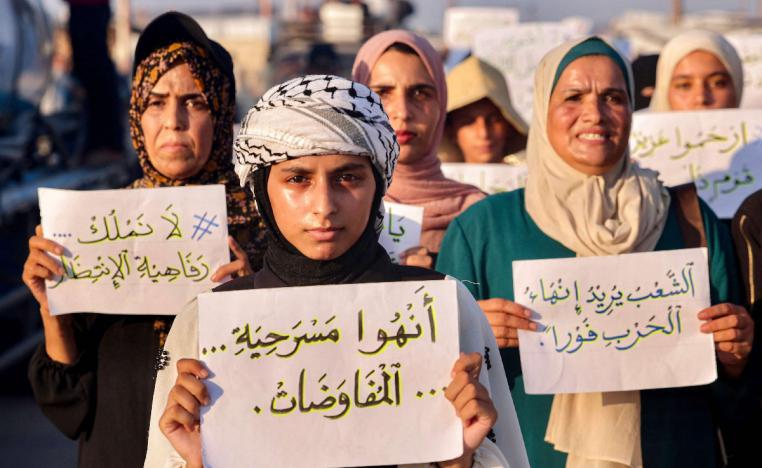 لا آمال ترجى من المفاوضات