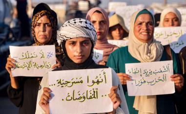 لا آمال ترجى من المفاوضات