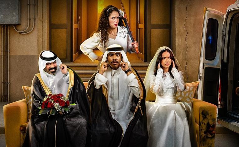 مسلسل 'حمود وأبوه'