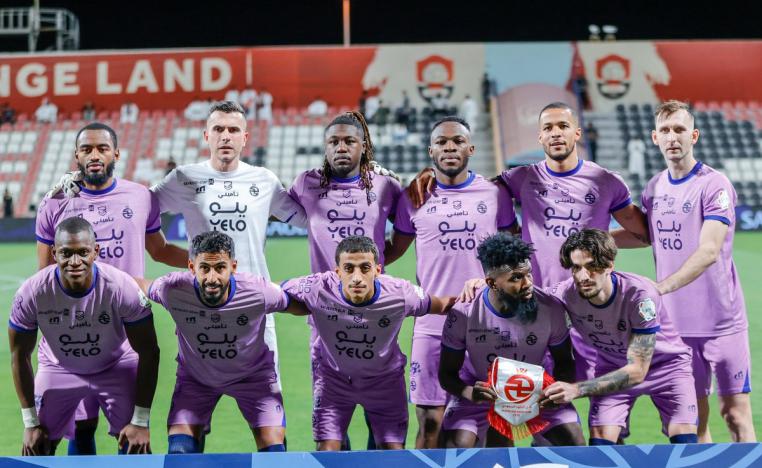 نادي الخلود، 