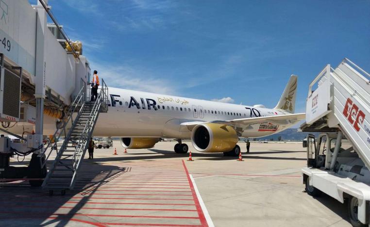 مركز إقليمي للطيران 