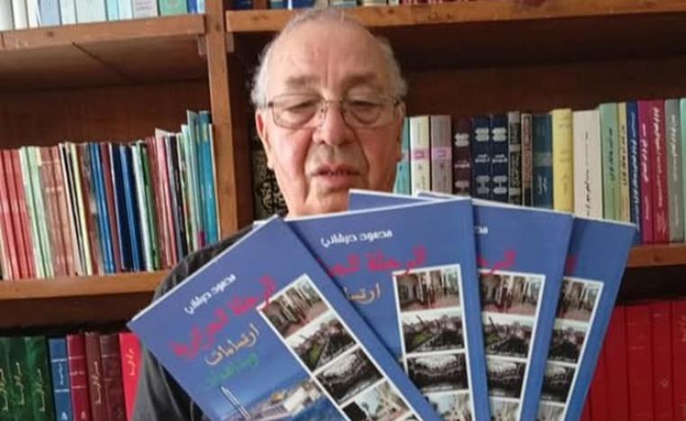 محمود حرشاني