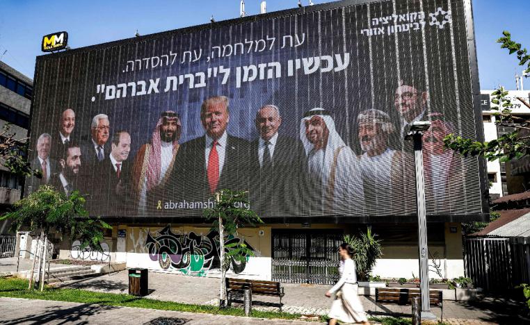 الرأي العام اللبناني منقسم حيال ملف التطبيع 