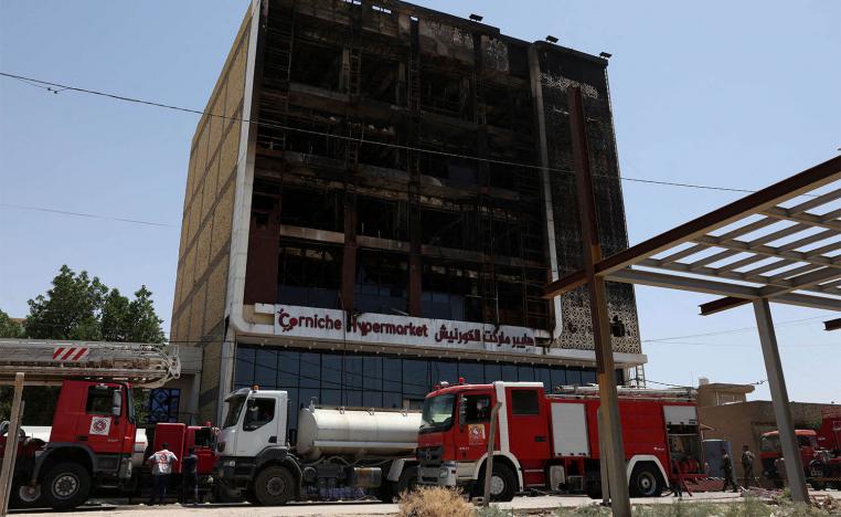 The cause of the fire was not immediately known