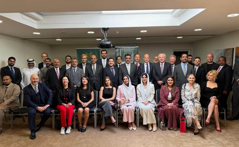 The event served as a platform for knowledge exchange and the strengthening of legal cooperation among relevant institutions