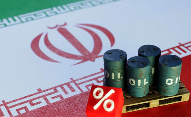 Iranian oil