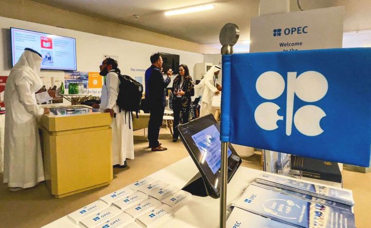 الكارتل النفطي يعقد اجتماعا حاسما ومصيريا حول مسار الانتاج