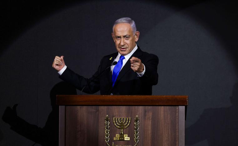 رؤية توسعية تهدد سيادة الدول