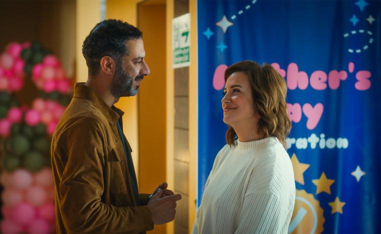 مسلسل 'كتالوج'